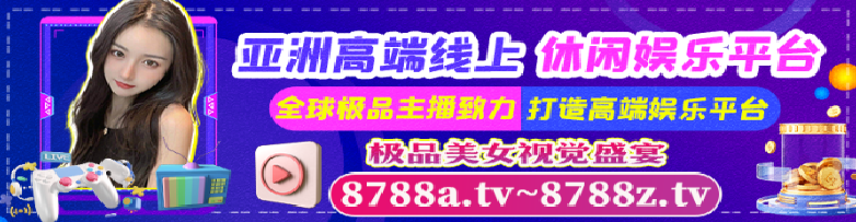 首页1号